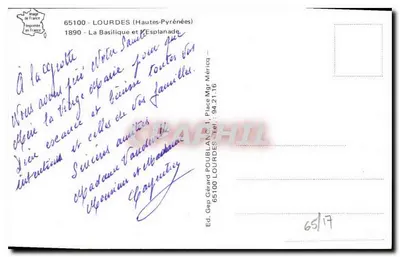 Lourdes — Basylika i esplanada — Wyd. Gérard Poulbanc — Rewers