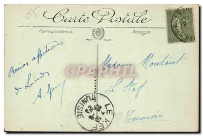 Lourdes — Bazylika i Gave — LL. — N° 112 — Rewers