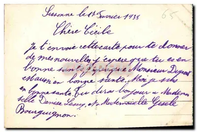 LOURDES - Widok na Bazylikę z drogi - wydawca anonimowy, nr 243 — Rewers