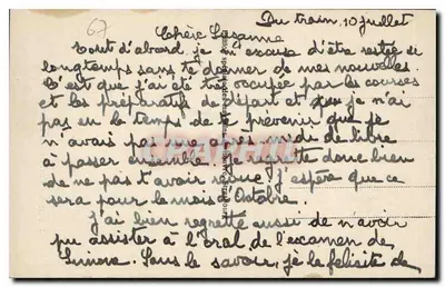 Strasbourg - Katedra — widok fasady gotyckiej z dzwonnikiem i placem przed — wydawca nieznany, nr 3 — Rewers