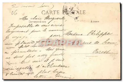 Monte-Carlo — O Casino — Côte d'Azur — n°33 — Verso