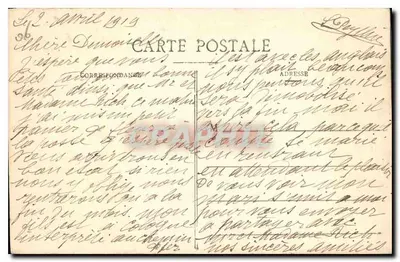 Monte-Carlo - El Casino entre los Palmeras — Colección RCP, fot. — Reverso