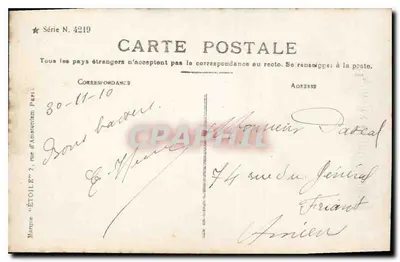 Jovem mulher em vestido decorado com flores — Feliz Aniversário — Série N° 4219, editada por Manne 'ÉTOILE' em Paris — Verso