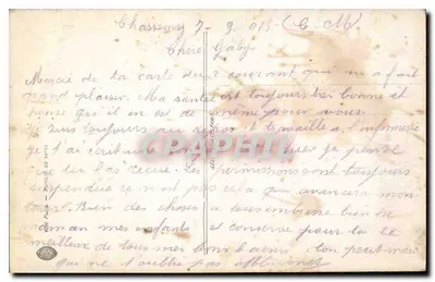 Pocałunek miłosny — Miłosny wiersz — Misange 742 — Rewers