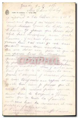 Baci d'Amore — scena d'amore — Mesange 742 — Verso