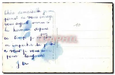 Santa Catalina — Pareja de amor — P.F. 760 — Reverso