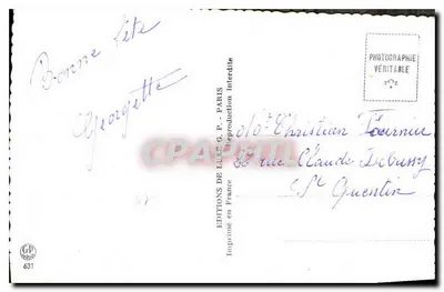 खिलू फूलों के बुकेट लेकर मुस्कुराती महिला - सेंट निकोलस - लक्जरी एडिशन जी.पी. पेरिस — पीछे