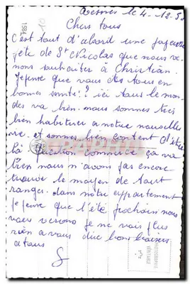 Chico con ramo de rosas — San Nicolás — editor Rosiniches — Reverso