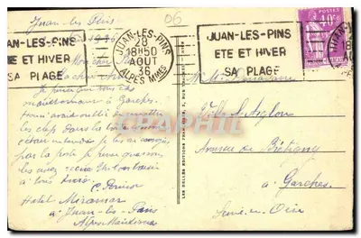 Cap d'Antibes. Juan-les-Pins — Myszka Kapituły — Wydawca: Les Belles Éditions — Rewers
