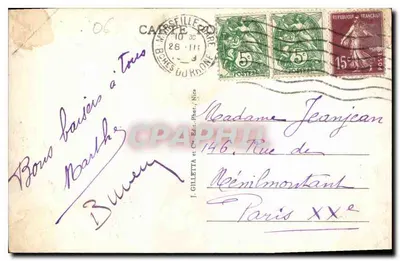 Nice — Jardins Albert Ier — wydawca J. Gilletta, n° 163 — Rewers