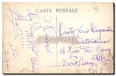 Marseille — Nossa Senhora da Guarda — editor desconhecido, número de série não visível — Verso