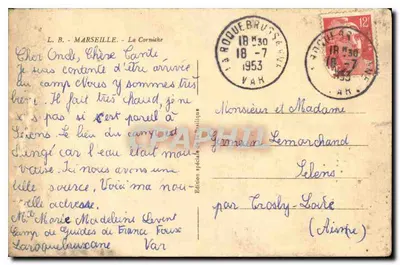 La Corniche — Marsylia — Wydanie specjalne philateliczne — Rewers