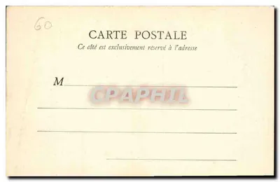 Sypialnia cesarza — Compiègne — B. F., Paryż — Rewers