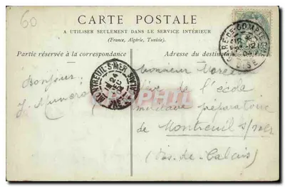 Castelo de Compiègne — Fachada principal — Collections ND Phot, n°4 — Verso