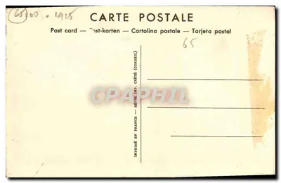 Jubileusz Rękopisów — Lourdes — Praca Grotty, Paryż — Rewers