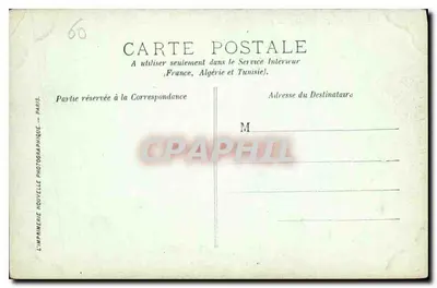Castello di Chantilly — Caminetto della Sala dei Guardiani — Tipografia Nuova Fotografica — Verso