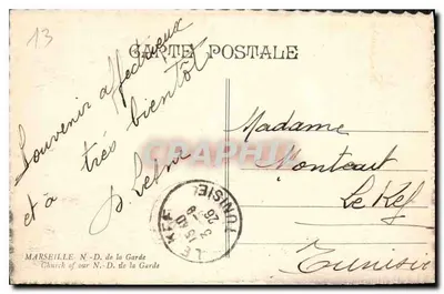 Marsella - N.-D. de la Guardia — editor no identificado, número de serie no visible — Reverso