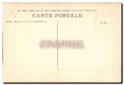 Arles — Muzeum Lapidaryjne — Grobowiec zwany «Psyché» — Rewers