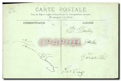 Chantilly — As Grandes Estabulagens — editor desconhecido, n° 124 — Verso
