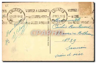 Lourdes — Bazylika — P.D. n°39 — Rewers