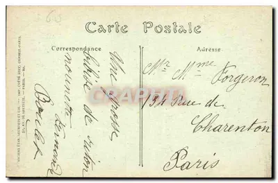 Castello di Chantilly — Lato nord — JND Fot. — Verso