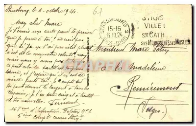 Strasbourg - Katedra — seria 6 — Rewers