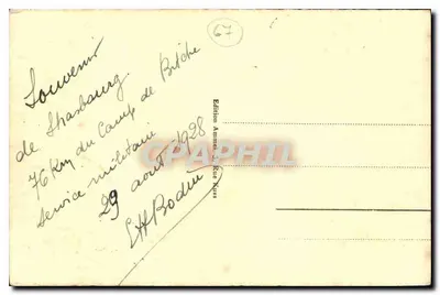 Strasburg — Widok ku Katedrze — Charles Tschiderer, nr 237 — Rewers