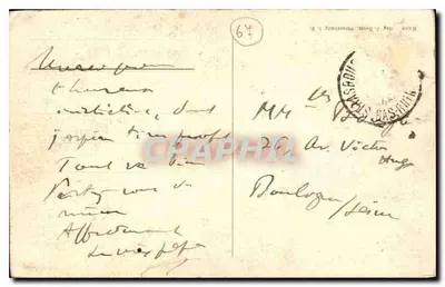 Dom Kammerzell — Strasburg — wydawca nieznany, numer seryjny nie widoczny — Rewers