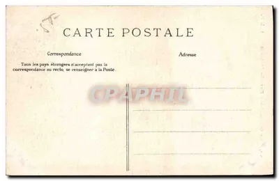 Parque de Versailles — Flore (A Primavera) — E.L.D. n°49 — Verso