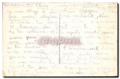 Arras — Belfry — LL.10 — Rewers