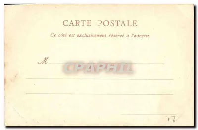 Compiègne — Hotel de Ville — ND Phot — Rewers