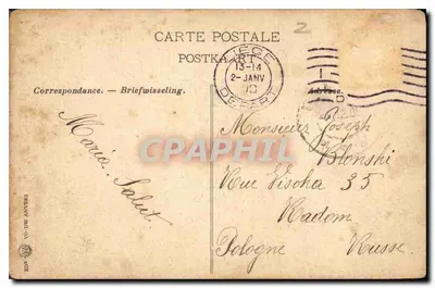 Liège — O Governo Provincial — Editor não identificado, número de série não visível — Verso