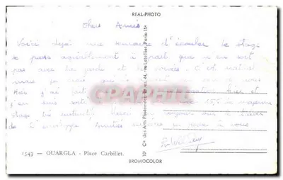 Bilhete postal antigo Ouargla Place Carbillet — Verso