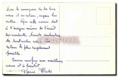 Fir and Clover Bouquet with Stirrup — Happy New Year — Publisher HNICO No. 139 — Back