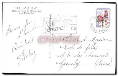 Pau — Wspinaczka na bulwar Pyrenées — wydawca FLEX, nr 313 — Rewers