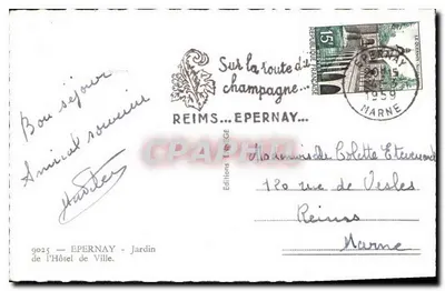 Jardim do Hotel de Ville — Epernay — Edições Epernay — Verso