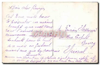Bouquet de roses et de houx — Carte de vœux — Mug 574 — Verso