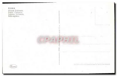 Roma - Piazza Colonna — editor Becarni, n° 5115 — Verso