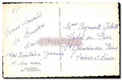 Wydarzenie z Niepokalanego Panny Marii w Lourdes — Lourdes — Wydawnictwo Labouche Frères — Rewers