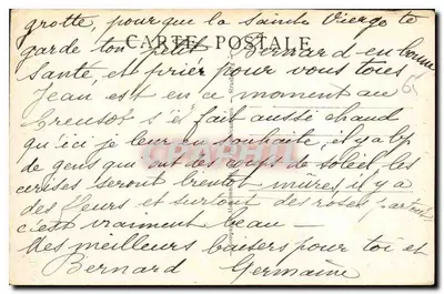 Lourdes - A Basílica e as Pirineus — n°212 — Verso