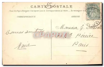 Lourdes — Zbiór z bazyliki, widok z Fortu — Wydawca anonimowy, n° 2220 — Rewers