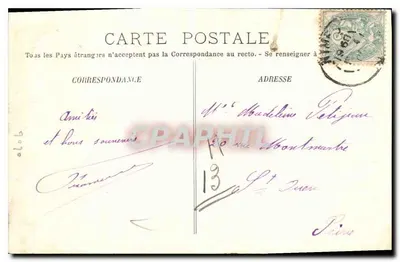 Nîmes — Wewnętrzne części Aren — Galeria Dolna — LL. — Rewers