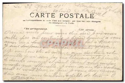 PARIS — Most au Change — wydawca nieczytelny, numer serii nieczytelny — Rewers
