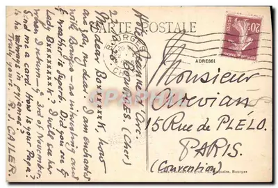 Bourges — Katedra — Pięć portalów — Wydawca E.M. nr 220 — Rewers