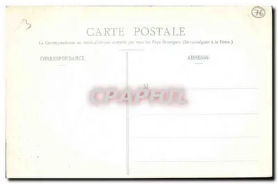 Centralny monument Jezus Opiekuna — BONSECOURS — C.V. - 609 — Rewers