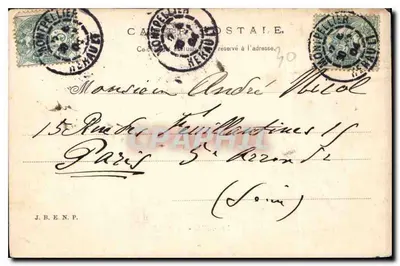 Nîmes — Les Arènes — wydawca nieznany, numer seryjny 549 — Rewers