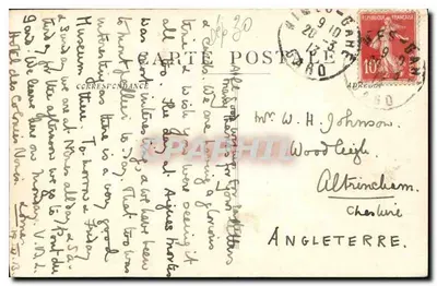 Nîmes — Dom Carrée — Stara pocztówka n°4829, wydawca nieznany — Rewers