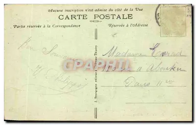 Jouarre (S.-et-M.) — Châsses de l'Église — Sts Ebrégisile, Ste Pelagie, St Prix et St Hilaire, Ste Jule, Stes Reliques — Verso