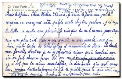 O Louvre e a estátua de Gambetta — Unic, n°2 — Verso
