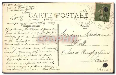 Surroundings of Euian-les-Bains — Abbey of Maratche — Collection Socrit Larma, n°124 — Back